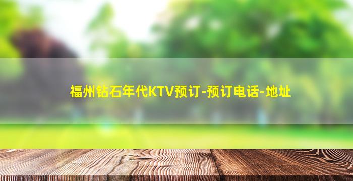 大连夜场招聘